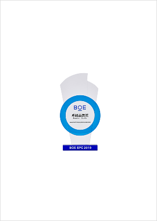 BOE 우수품질상(2019)