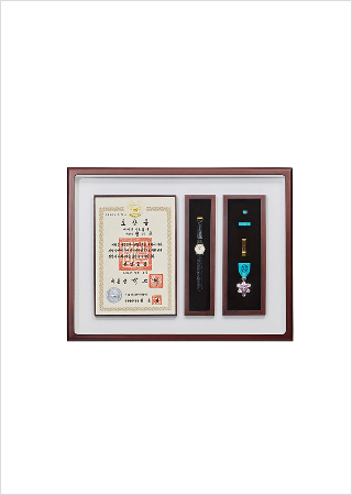 대통령 산업포장(2014)
